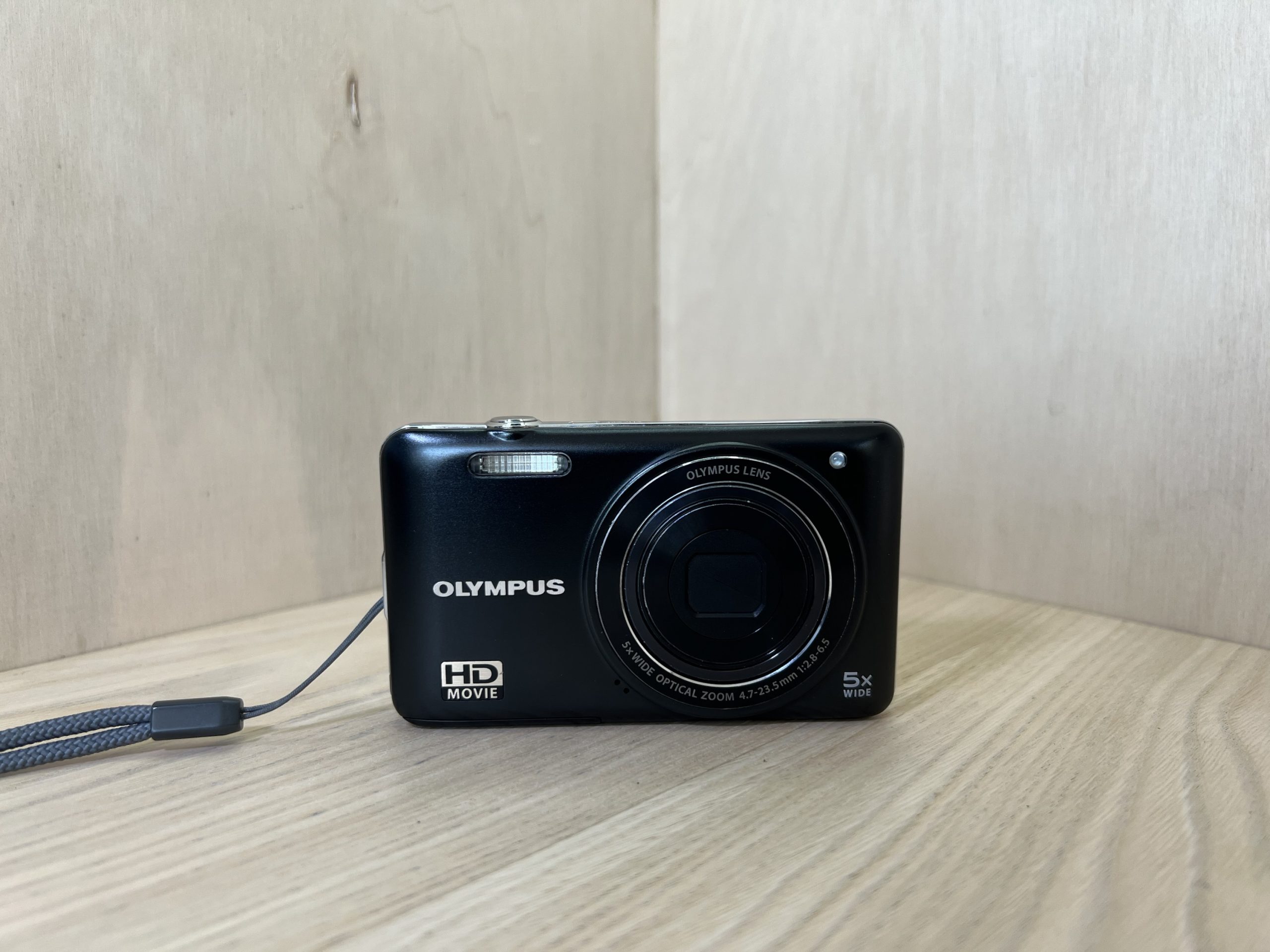 Olympus D745 est disponible sur la boutique