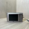 Nikon Coolpix S520
