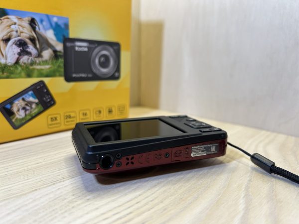 Kodak pixpro FZ53