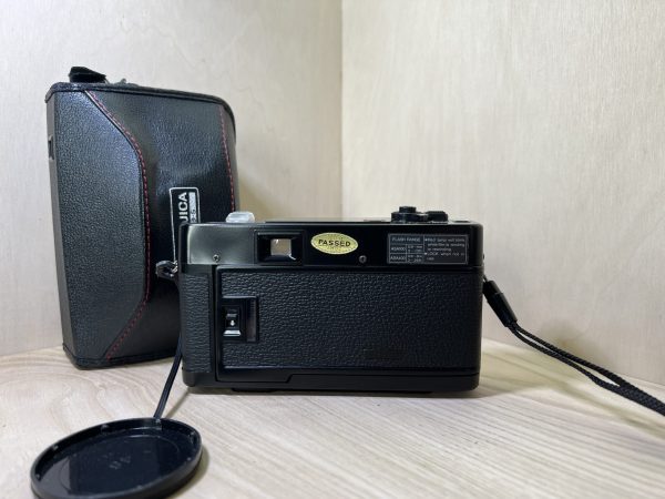 Fujica Auto 5