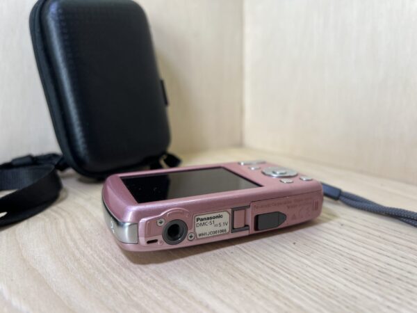 Panasonic Lumix DMC S1