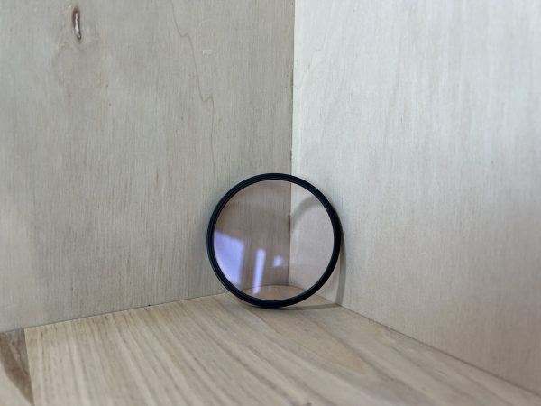 Filtre HOYA Skylight (1B) – 67 mm – Made in Japan