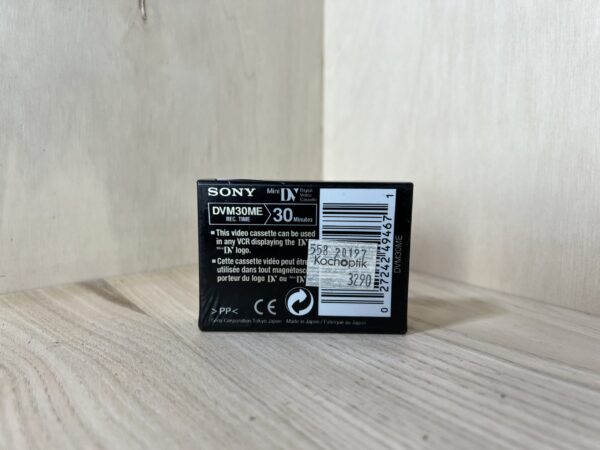 Cassette MiniDV Sony DVM30ME — 30 minutes, neuve sous blister
