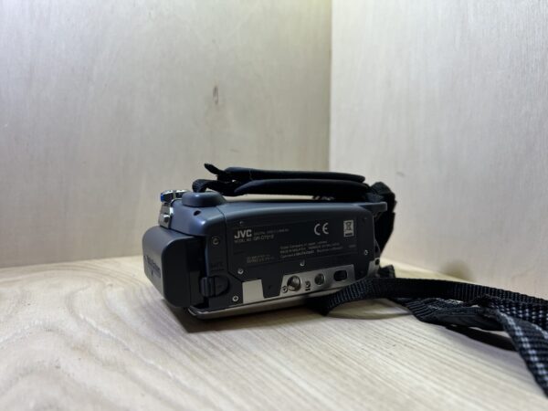 JVC GR-D721E