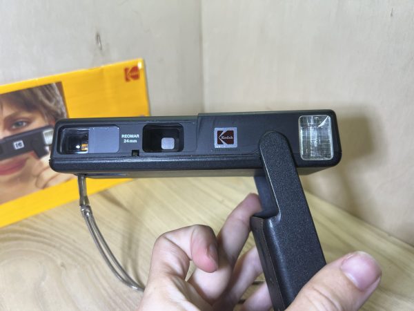 Kodak Extralite 400 - Noir