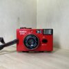 Konica Pop rouge