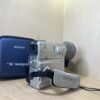 img_0749 Sony handycam DCR PC105E - Gris