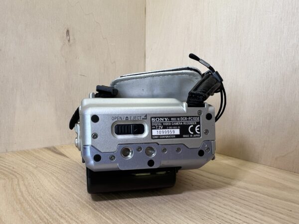 img_0756 Sony handycam DCR PC105E - Gris