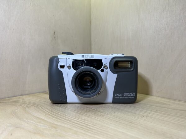Ricoh RDC-200G — Appareil photo numérique waterproof ultra robuste - Blanc