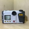 Ricoh RDC-200G — Appareil photo numérique waterproof ultra robuste - Blanc