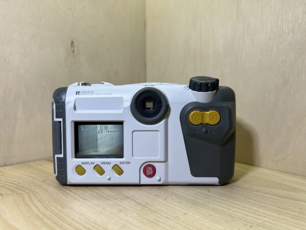 Ricoh RDC-200G — Appareil photo numérique waterproof ultra robuste - Blanc
