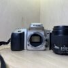 Nikon F50 + objectif AF Nikkor 35-80mm f/4-5.6 D - Beige