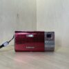 Samsung i70 - Rouge