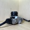 Ricoh Singlex TLS avec objectif Auto Rikenon 55mm f/2.8
