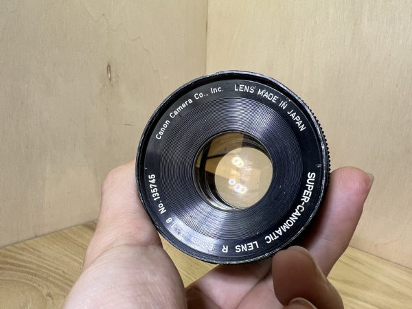 Canon FTb QL argentique + 50mm f/1.8 - Argent