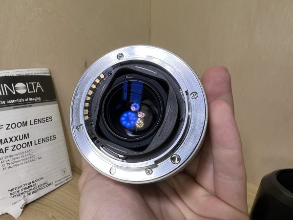 Objectif Minolta AF Zoom 75-300mm f/4.5-5.6 D – Monture A - Gris