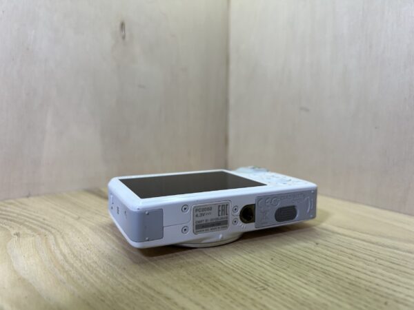 Canon PowerShot SX600 HS - Blanc