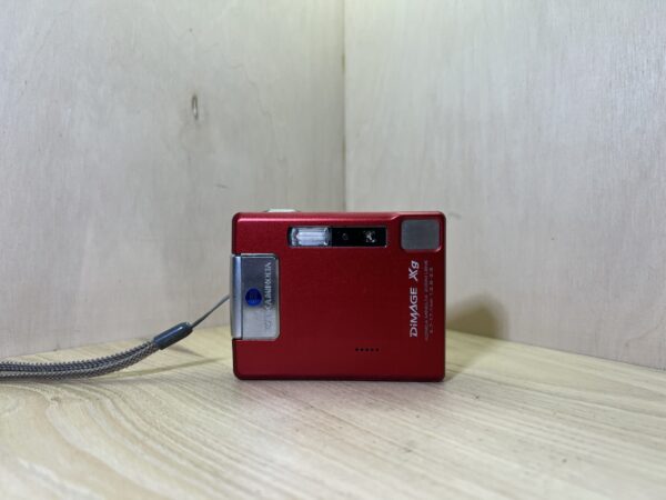 img_3748 Konica Minolta DiMAGE Xg - Rouge