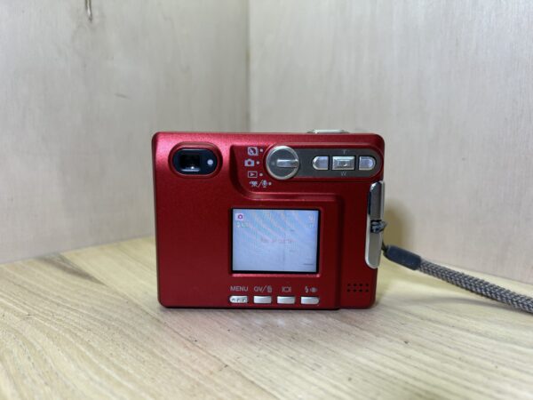 img_3752 Konica Minolta DiMAGE Xg - Rouge