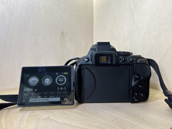 Nikon D5300 + Nikkor 18-105mm VR - Noir