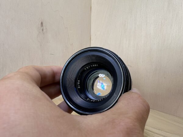 img_4077 Objectif Helios 44M-2 58mm f/2 – M42 – Avec bouchon avant - Noir