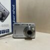 Sony Cyber-shot DSC-S500 – 6 Mpx – Compact numérique avec boîte - Gris