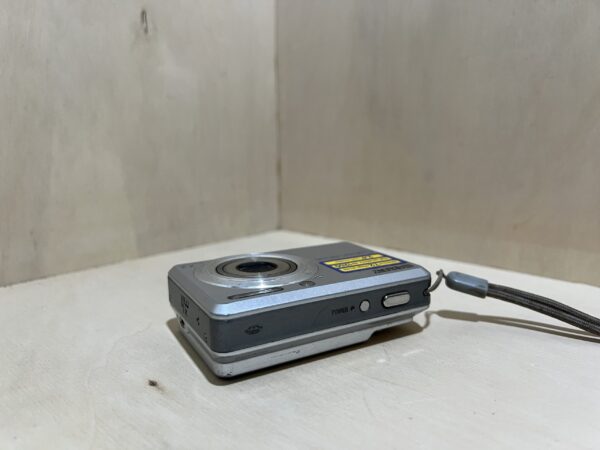 Sony Cyber-shot DSC-S730 – Compact numérique 7,2 Mpx - Argent
