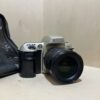 Nikon F60 – Beige
