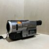 Sony Handycam DCR-TRV110E – Gris