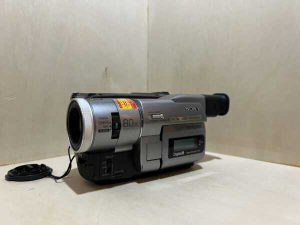Sony Handycam DCR-TRV110E – Gris