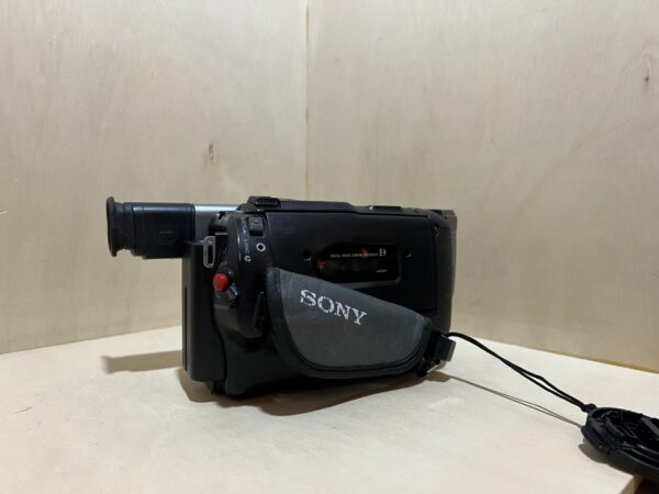 Sony Handycam DCR-TRV110E – Gris