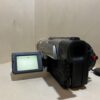 Sony Handycam DCR-TRV110E – Gris