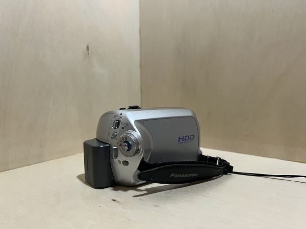 Caméscope Panasonic SDR-H20 - Gris