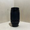Nikon AF Nikkor 70‑300mm f/4‑5.6G – Télézoom polyvalent