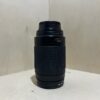 Nikon AF Nikkor 70‑300mm f/4‑5.6G – Télézoom polyvalent