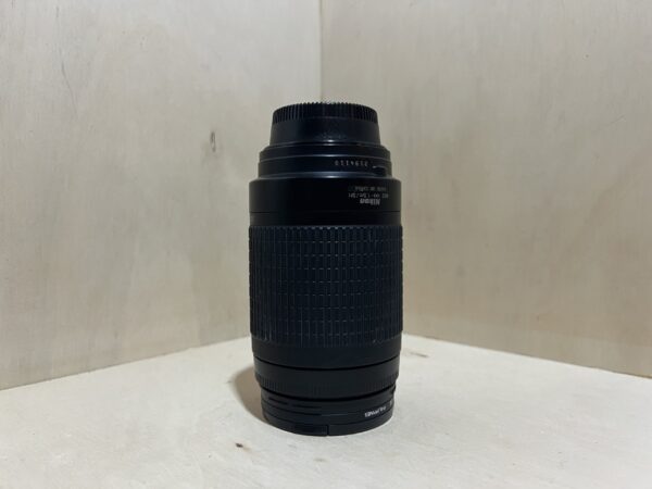 Nikon AF Nikkor 70‑300mm f/4‑5.6G – Télézoom polyvalent