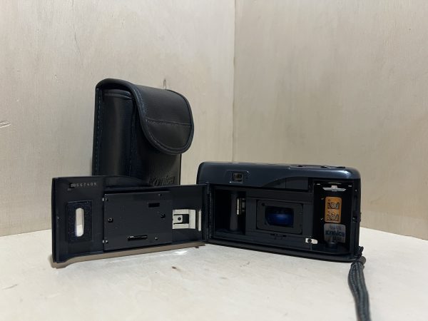 Konica Zoom FR70 – Gris
