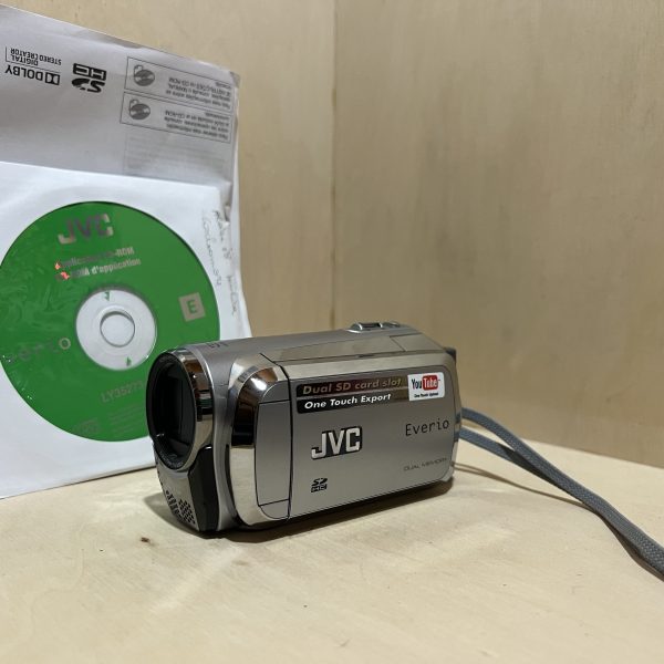 JVC GZ-MS120SE Everio – Argent