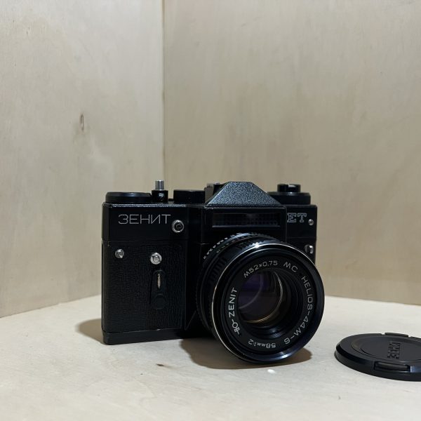 Zenit ET – Reflex argentique soviétique avec Helios 44M-6