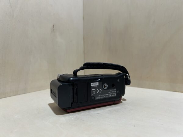 Sony DCR-SX33E – Bordeaux