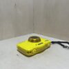 Nikon Coolpix S32 – Jaune