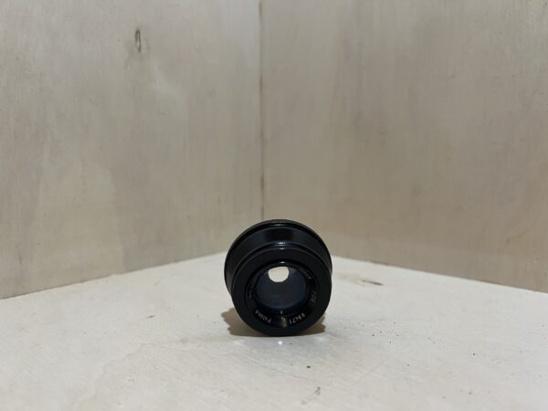 Objectif PZO Amar 105mm f/4.5 (Labo / Macro)