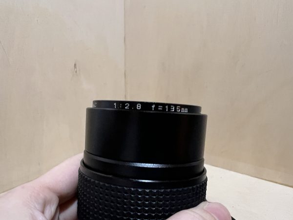 Objectif Vintage Viabrillant MC 135mm f/2.8 (Monture PK)