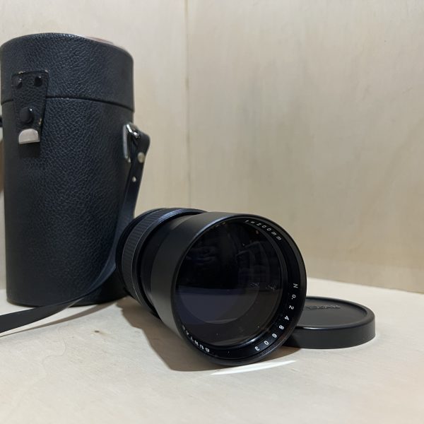 Téléobjectif Suntar Auto 200mm f/3.5 (Monture M42)