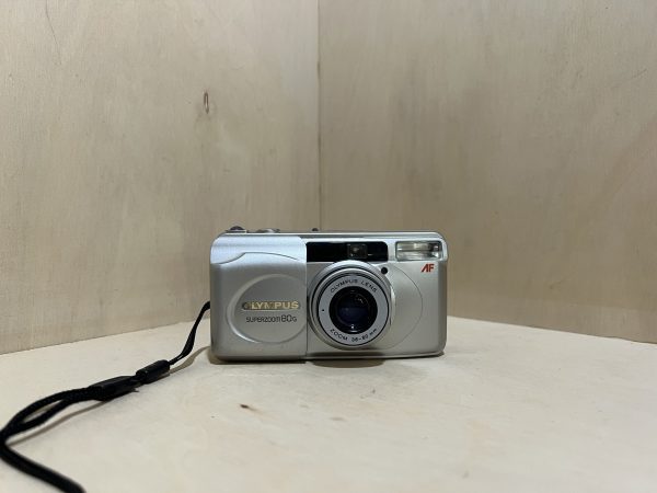 Olympus Superzoom 80G – Beige