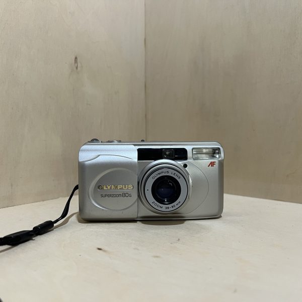 Olympus Superzoom 80G – Beige