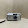 Olympus Superzoom 80G – Beige