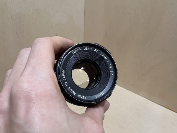 Canon FTb QL + Objectif FD 50mm f/1.8 S.C. – Argent