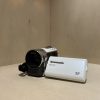 Caméscope Numérique Panasonic SDR-S50 - Blanc