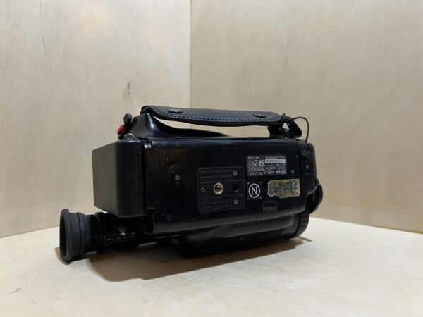 Caméscope Hi8 Nikon VN-7000 – Noir